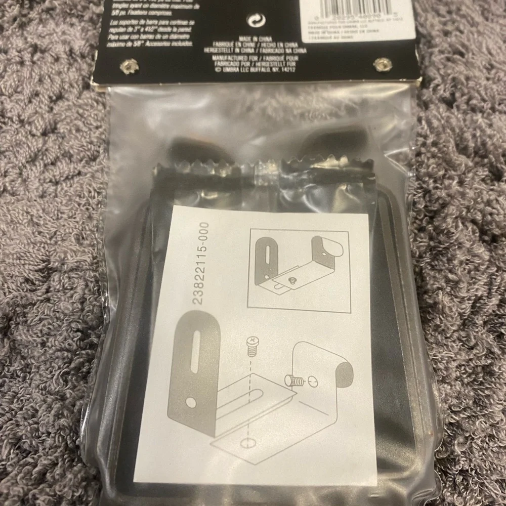Umbra Espresso Adjustable Drapery Rod Brackets (2 pcs)-Adjustable 3”- 4.5”